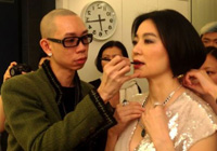 �W������ϼ���_���y�� �Ɍ��ͳ�