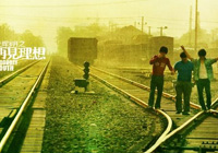 Ӱ�ԟ������q�o�� ���M���������f���^Ӱ��