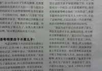 �������o��:�˻�����ռ4000�f��Ԣ �܃����M�T