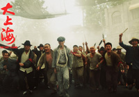 �����Ϻ����S�������^���ݡ����˔ء�