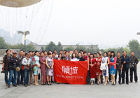 ������Z�������}���Ļ��(d��ng)�A�M�ɹ�