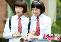 ���Ҽ���ϲ������f���u�ȵǈ������^��