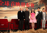 ����¹ԭ����ӳ ���Ⱥ��Q����_������ֱ̫��