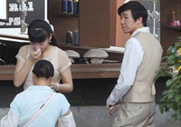 �ឮ����(f��)���ġ����졷 �W(w��ng)��ֱ��������ʹ�ġ�