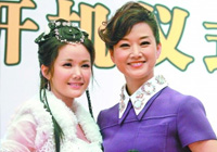 ����Ӣ��ͦ������ �c��ͬ�_(t��i)��ܓ��L(f��ng)�^������(ch��ng)