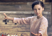 ��̫�O�������_ʼ���l�K�O�A�� 9��27����ӳ