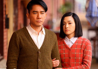 �� �L�ߡ���Ů���^����A ����ĩƱ����1.5�|