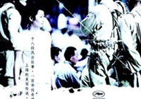 �Z���£������ς��桷����Ⱦ������Ů�f�Ϻ�