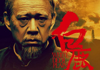 ����¹ԭ�����ﺣ�� ��ʾ�ߴ��ɫ���Ī���