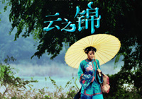 ����֮�\���؏�识��˺��� 8��22����ӳ