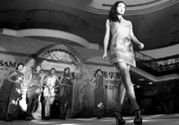 �Č����V�䵽���������� ��hչ����������