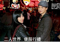 ��请��ӳɻ飿������|���������������ӳɻ顱