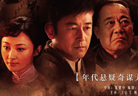 �����ġ�Ҧ�ѣ��ҵ����þ���С���