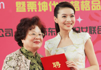 �������������Ƭ