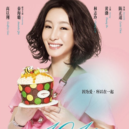 101顷ص溣(bo)