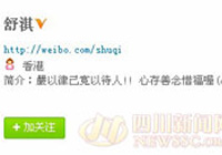 �w��׿���ӵ��R��(zh��n)�ןữ ����