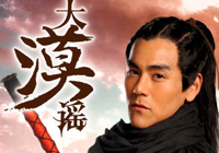 ��ԊԊ����Į�{���y�������������ع�