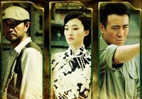 ����ä����(ji��)��̫���������� ��������ײ��