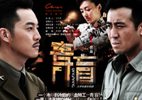 ����ä����ҕ���ׅs��ԍ�� ����<em>2012</em>��ՙ�������