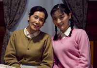 �O贼��ˡ�ɽ高�֮�١������������׷��