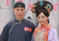 ����֦����2���l(f��)���y�� �������A�����