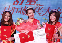 �Ї�У����ِ������Ļ ��Ů��������