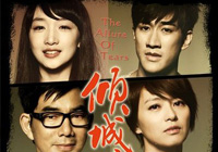 ���A��֮�I��ʥ�Q��ӳ �I�oŮ�Ե����ΜI