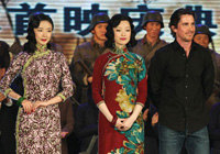 ������ʮ���O����ī�Ɯ�Ψ ��ˇ�\������W˹��