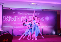 ���O�ޕr�� �W�jʢ�䡱��<em>2011</em>�������W�I����g�A�M��Ļ