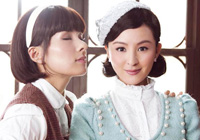 ��������ٻ���D�������ߡ� ���y�Րە�������