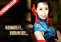 [�Ї����LՄ]��Ѽt�������R�����ԑ١�