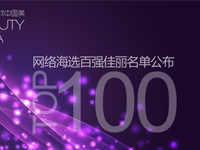 2015�����Ї�(gu��)�� ��?g��u)?qi��ng)�������ι���